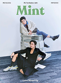Mint Magazine : Vol.23