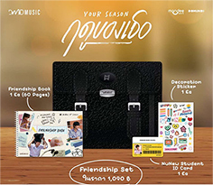NuNew : Your Season - Friendship Set