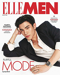 Elle Men Thailand : August 2024