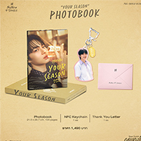 eThaiCD.com: Nunew : Your Season: Merchandises: Nunew : Your