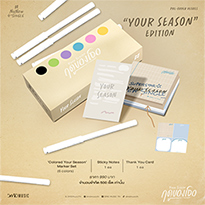 NuNew : Anything - Any Box Edition - @ eThaiCD.com