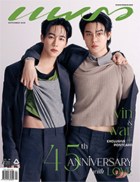 Praew : September 2024 Cover A - Yin & War
