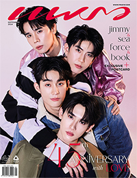 Praew : September 2024 Cover C - Jimmy-Sea-Force-Book