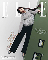 Elle Thailand : August 2024