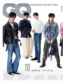 GQ Thailand : September 2024 - Cover A
