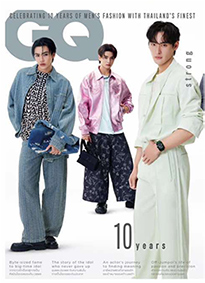 GQ Thailand : September 2024 - Cover C