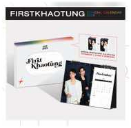 First & Khaotung : Official Calendar 2025
