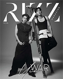 Rizz Magazine : No.6 - Yin & War