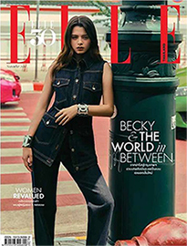Elle Thailand : November 2024 - Cover B