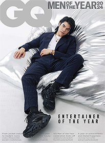 GQ Thailand : December 2024 - Mile Phakphum