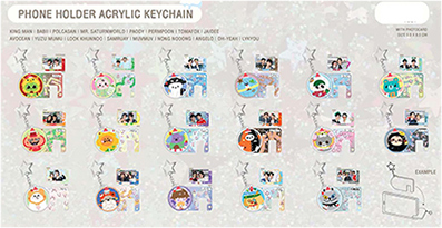 LYKN : LYKYOU - Phone Holder Acrylic Keychain
