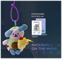 Amazon.co.jp: JimmySea Avocean ぬいぐるみ ワ GMMTV : おもちゃ