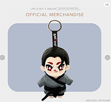 Jack & Joker: U Steal My Heart! - Jack Doll Keychain