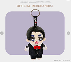 Jack & Joker: U Steal My Heart! - Joker Doll Keychain