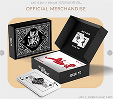 Jack & Joker: U Steal My Heart! - Jack & Joker Playing Card