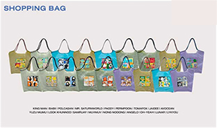 Joong & Dunk : Jaidee - Shopping Bag