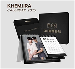 Khemjira The Series : Desktop Calendar 2025