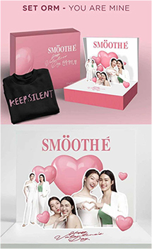 Smooth E x LingOrm : Set Orm - You Are Mine (T-shirt : L)