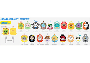 eThaiCD.com: - 2025 Naiin Book Fair merchandise