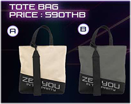 Zee Pruk : Tote Bag - Version A