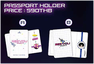 Zee Pruk : Passport Holder - Version B
