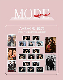 Mode : Ling & Orm - Set D (Special Package)
