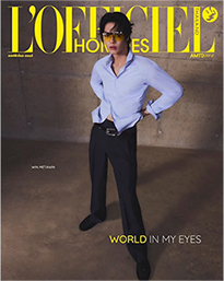 L'Officiel Hommes Thailand : February 2025