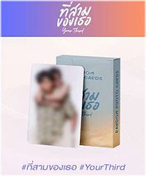 Your Third The Series : Random Photo Cards