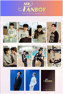 Mr.Fanboy The Series : Random Postcards