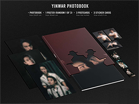 The Official Photobook : Yin War