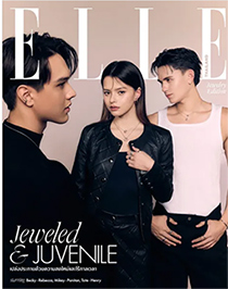 Elle Thailand : Jewelry Edition - February 2025