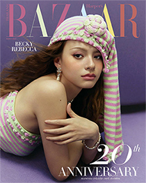 Harper BAZAAR Thailand : March 2025