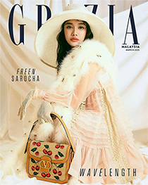 Grazia Malaysia : March 2025 - Freen Sarocha