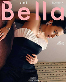 Citta Bella​ Malaysia : February 2025 - Cover A
