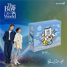The Boy Next World : Box Set