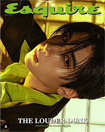 Esquire : March 2025