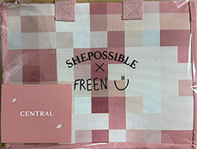 Shepossible X Freen Sarocha - Bag