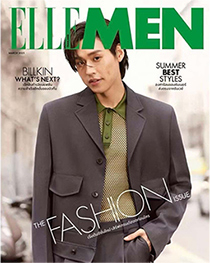 Elle Men Thailand : March 2025
