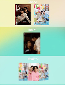 eThaiCD.com: Love in The Air The Series: Merchandises: Love