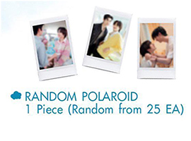 Your Sky of Us : Random Polaroid