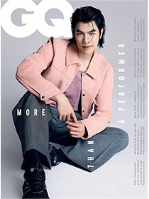 GQ Thailand : March 2025