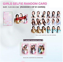 2025 Dreamy Blossom Collection : GIRLS Random Card