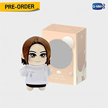 Us The Series : Emi - Plush Doll