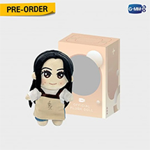 Us The Series : Bonnie - Plush Doll