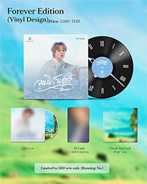 NuNew : Forever Edition