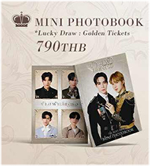 The Next Prince The Series : Mini Photobook