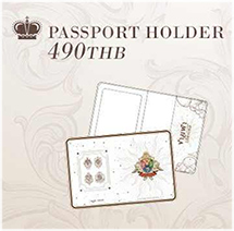 The Next Prince The Series : Passport Holder