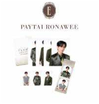 アイドル The Next Prince Premium Boxset Which is the next box deluxe will be released in your