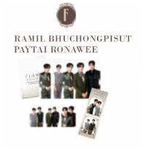 eThaiCD.com: The Next Prince The Series: Merchandises: The