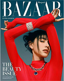 Harper BAZAAR Thailand : May 2025